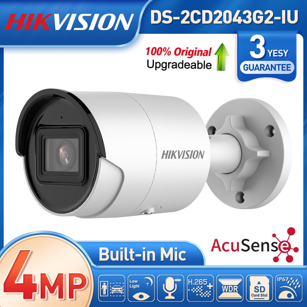 Hikvision DS-2CD2043G2-I(U)