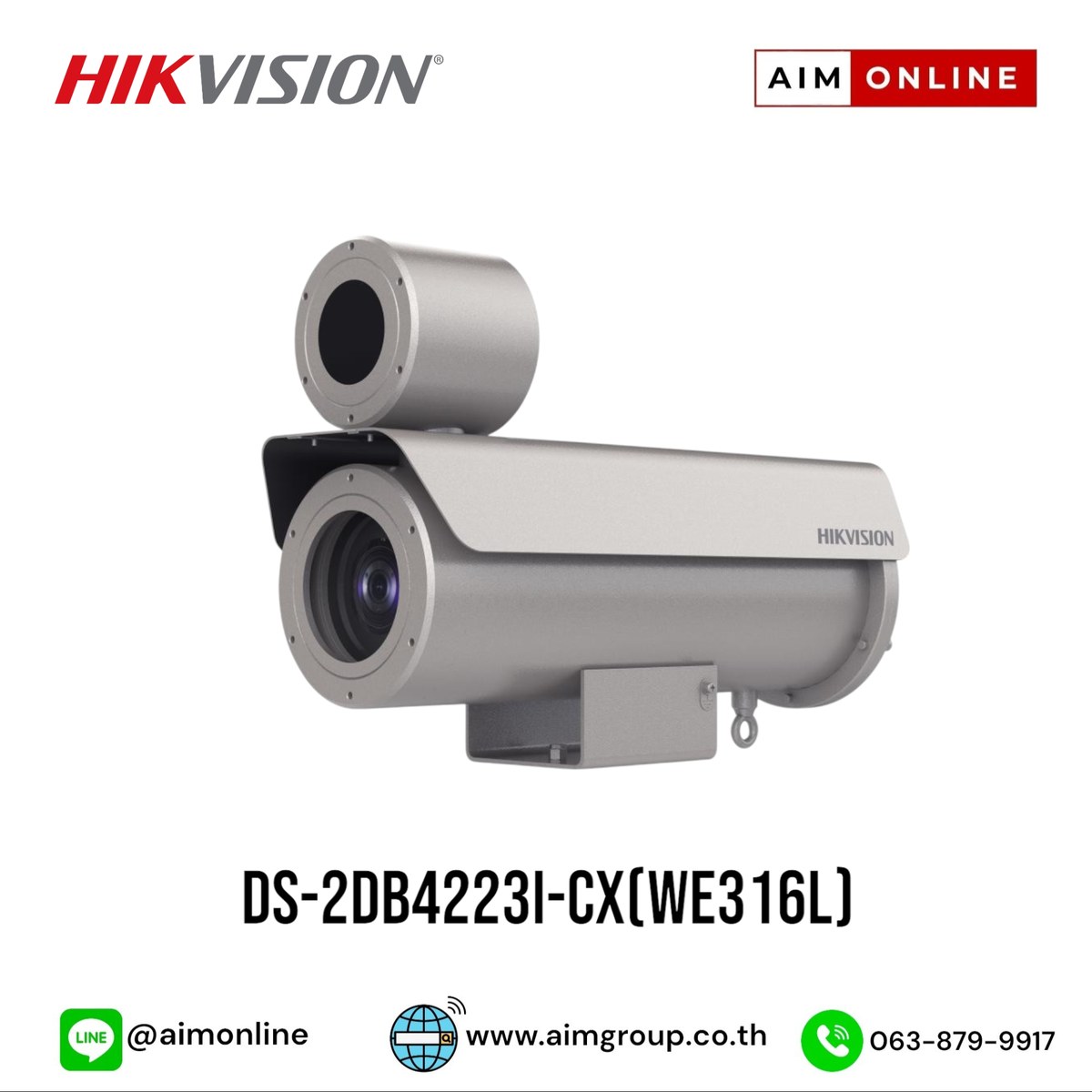 Hikvision DS-2DB4223I-CX(WE316L)