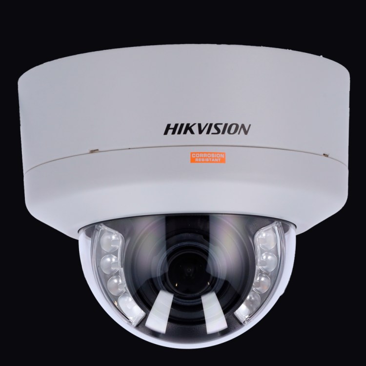 Hikvision DS-2XC3786G0H-LIZSU/SL(PA)