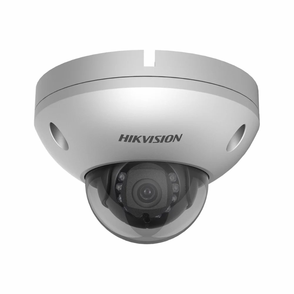 Hikvision DS-2XC6142FWD-IS
