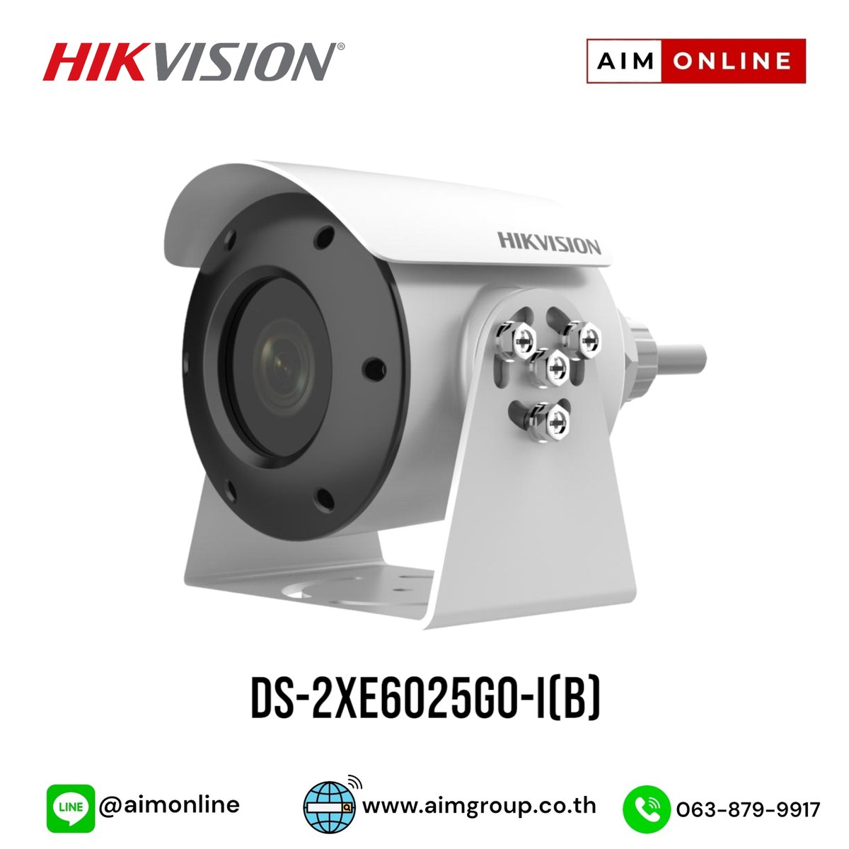 Hikvision DS-2XE6025G0-I(B)