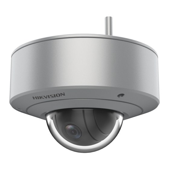 Hikvision DS-2XE6126FWD-HS